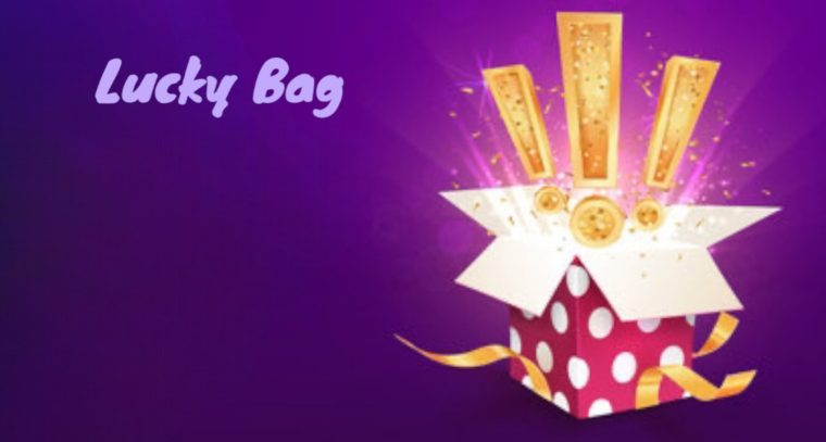 Lucky bag Crisko.gr
