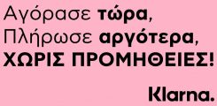 klarna-payments klarna-payments